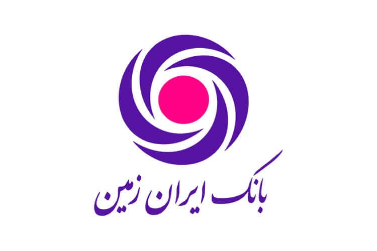 شرایط تسهیلات وام خودرو بانک ایران زمین