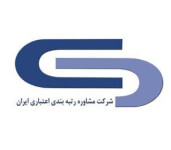رتبه بندی ایران