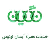 نگین