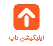 تابان آتی پرداز