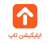 تابان آتی پرداز