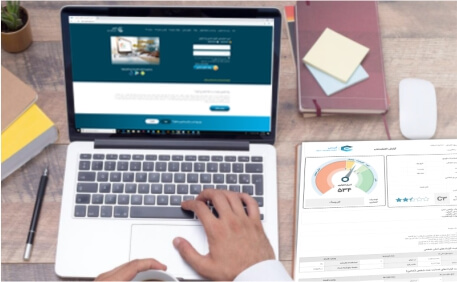 گزارش ذینفع دارای محتویات زیر می‌باشد.
