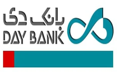 تسهیلات خودرو بانک دی با توجه به اعتبارسنجی افراد مختلف