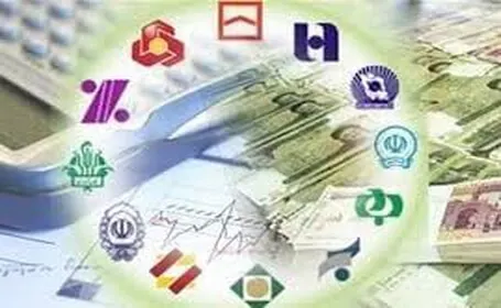 آیا از یک شرکت اعتبار سنجی به عنوان یک مشاور مالی می توان استفاده کرد؟